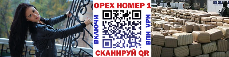 COCAIN Перу  это Telegram  Жуковка 