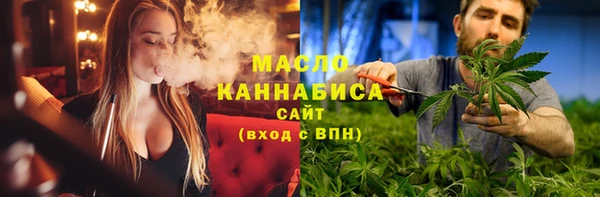 ешки Верхнеуральск