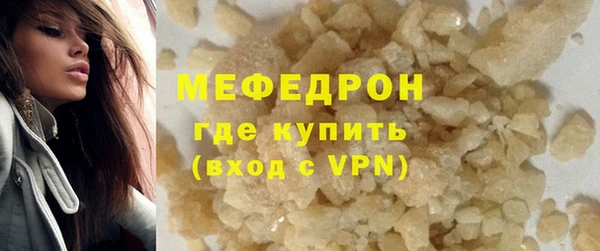 метадон Магадан