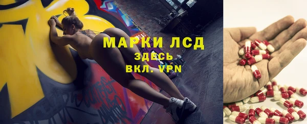 меф VHQ Майский