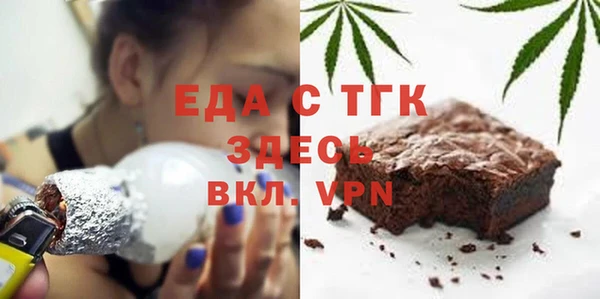 метадон Магадан