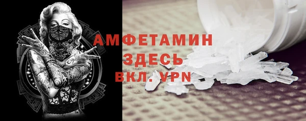 круглые Ханты-Мансийск