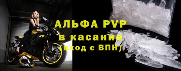 скорость Верея