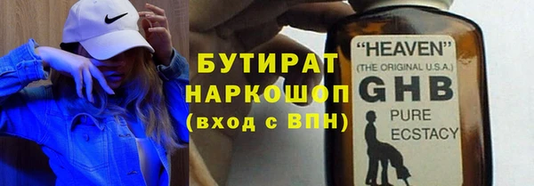 метадон Магадан