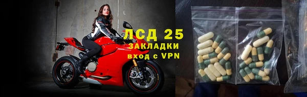 меф VHQ Майский