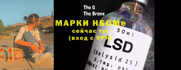 бутик Лихославль