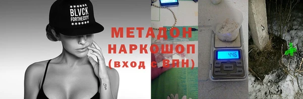 mdpv Магас