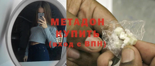mdpv Магас