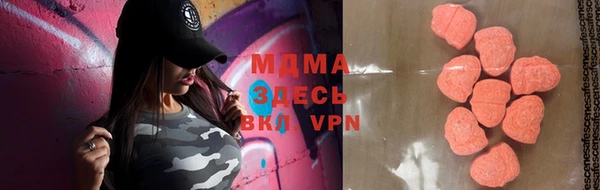 метадон Магадан