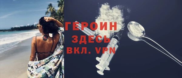 скорость Верея