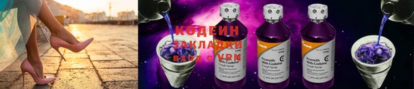 меф VHQ Майский