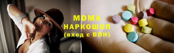 mdpv Магас