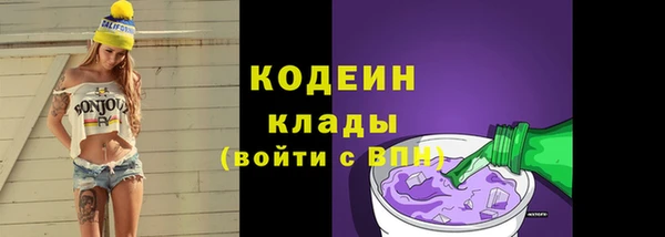 mdpv Магас