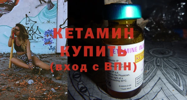 mdpv Магас