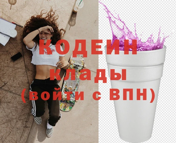 меф VHQ Майский