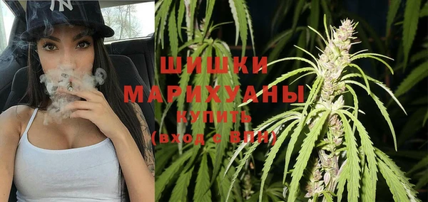 героин Хадыженск