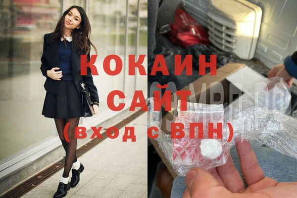 метадон Магадан