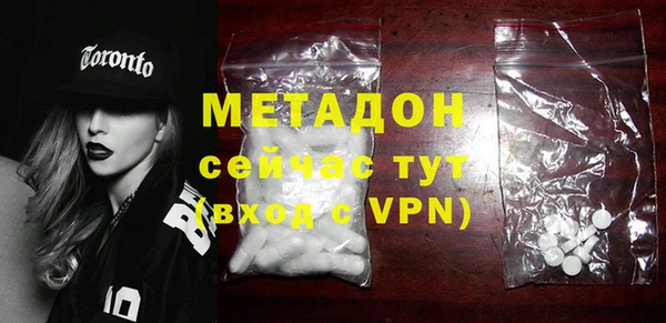 меф VHQ Майский
