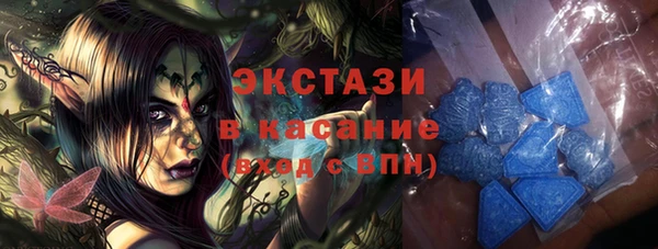 меф VHQ Майский