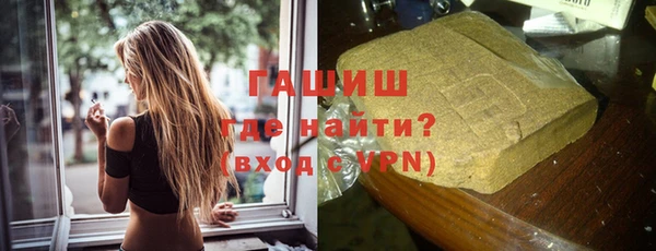 mdpv Магас