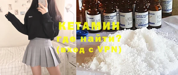ешки Верхнеуральск