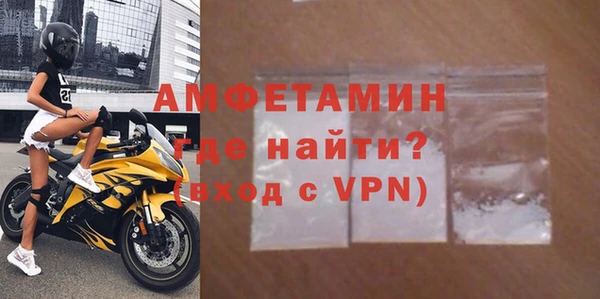 mdpv Магас