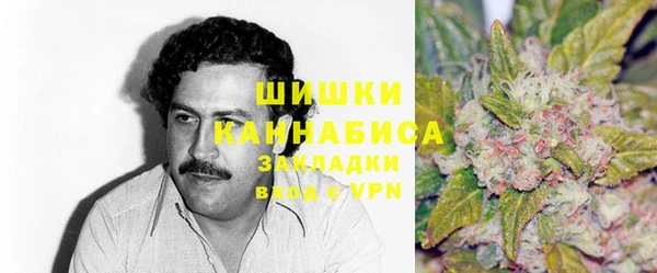 ешки Верхнеуральск