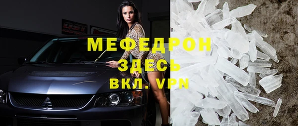 метадон Магадан