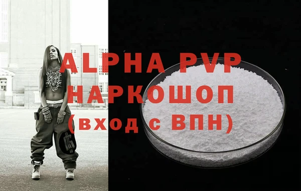 меф VHQ Майский