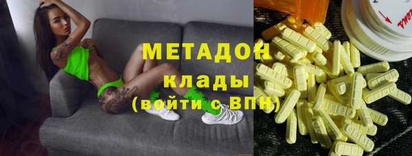 бошки Липки