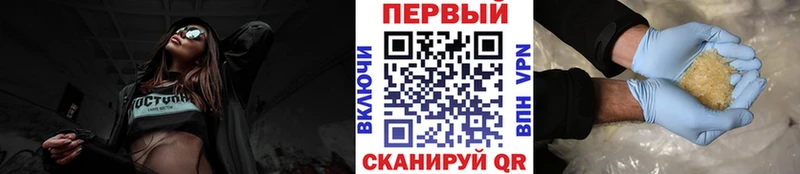 Метамфетамин винт  Жуковка 